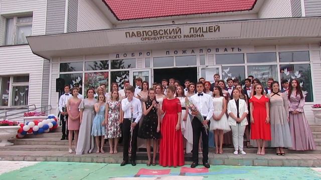 Последние слова выпускников смотреть онлайн