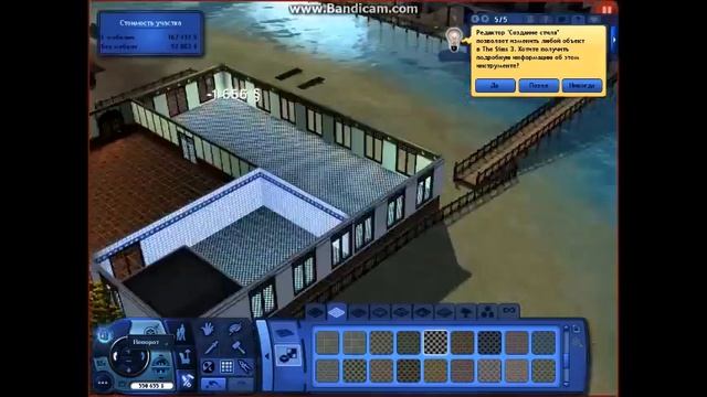 Постройка курорта в Sims 3! смотреть онлайн