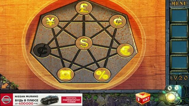 Can You Escape the 100 Room 5, 20 lvl. Как выйти из комнаты 5 , 20 уровень смотреть онлайн