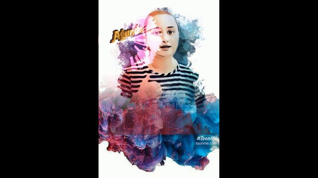 /Agunda /Смысл души /