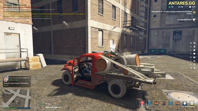 GTA 5 Alt:V // ANTARES RPG // НАШЕЛ БАТОВ!!! ТУТ НЕТУ ПВП?antares.gg Топ Синхра смотреть онлайн