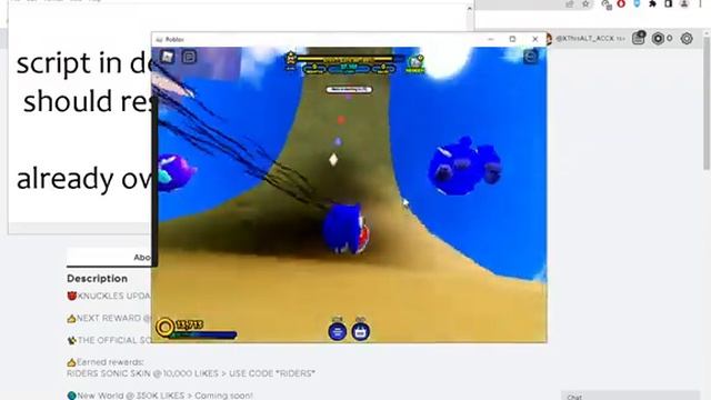 [NEW] Sonic Speed Simulator Script | Infinite Rings | Auto Farm | смотреть онлайн