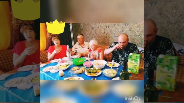 11 июля 2020 г. смотреть онлайн