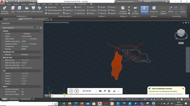 modélisation 3d de la rose sur autocad. vidéo 7 смотреть онлайн