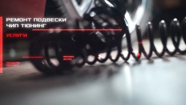 ролик фаворит моторс смотреть онлайн