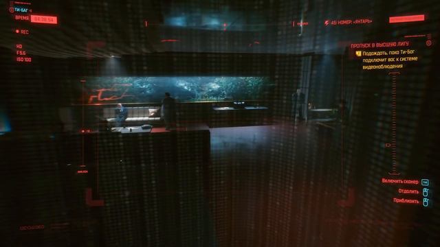 СТРИМ САМОЙ ПОПУЛЯРНОЙ ИГРЫ 2020 ГОДА CYBERPUNK 2077 смотреть онлайн