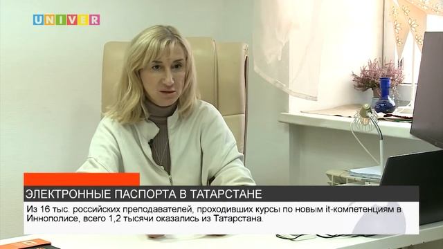 Делай То, Что Приносит Результат