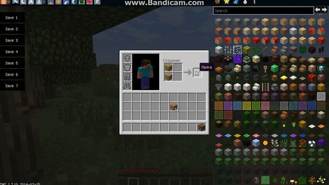 Ура видео!!! Майнкрафт лаги смотреть онлайн