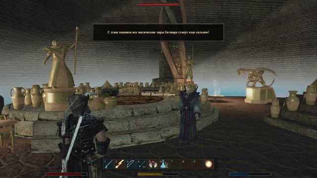 Gothic 3 #28 - Подчищаем хвосты [Варант] смотреть онлайн