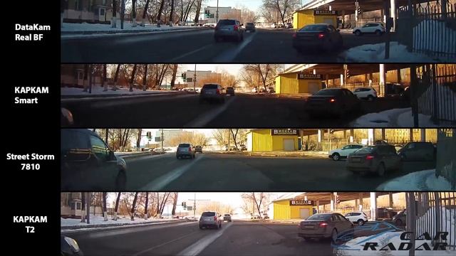 Каркам Т2. Обзор Каркам Т2, сравнение с конкурентами смотреть онлайн