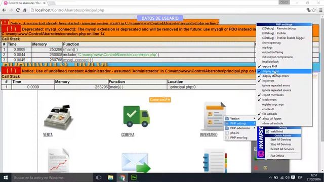 [Tutorial] Cómo ocultar los errores de PHP | Configurar php.ini смотреть онлайн