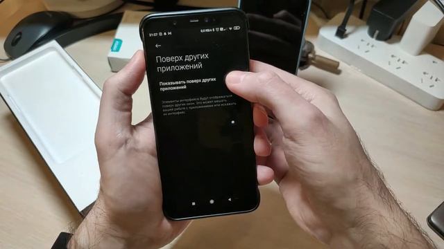 Перенос данных с Xiaomi на OnePlus смотреть онлайн