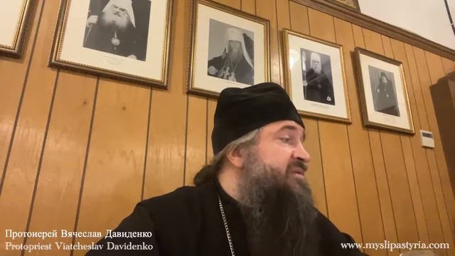 «Устав» Пр. Нила Сорского 14/4/2022 смотреть онлайн