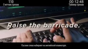 Все киногрехи и киноляпы Форсаж 8