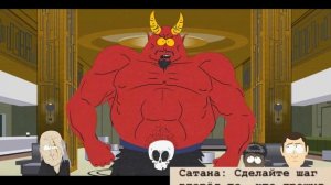 Приколы! ЛЕГЕНДА О СМАРТФОНЕ – МЕМЫ - АНИМАЦИЯ!!! Смешные видео от Доми шоу!