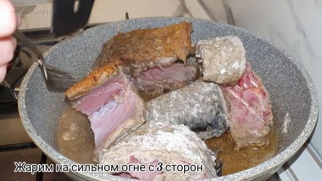Вкусная жаренная рыба на сковороде.Как пожарить рыбу с хрустящей корочкой и чтоб она не развалилась смотреть онлайн