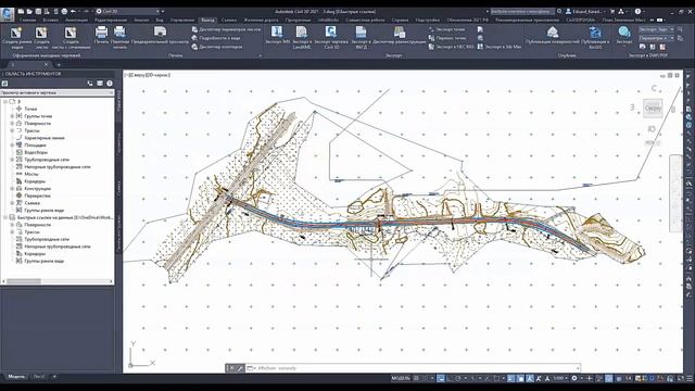 Создание смещений трассы по основным геометрическим элементам автомобильной дороги смотреть онлайн