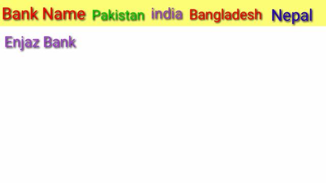saudi riyal rate today | Saudi riyal rate in pakistan | today riyal rate in pakistan | riyal rate I смотреть онлайн