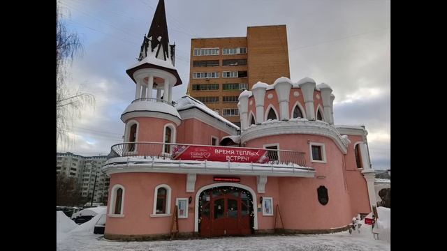 Смартфон Realme 8i смотреть онлайн