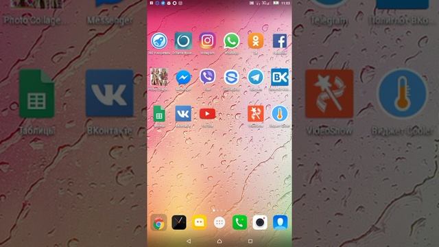 Рекрутирование объявлениями в группах о работе через телефон в приложении Полиглот ВК смотреть онлайн