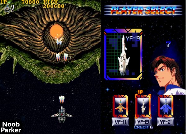 Macross (Аркада) все боссы без урона