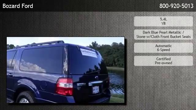 2012 Ford Expedition EL XLT EL Model SUV w/ 5.4 Liter V8 Engine - Palm Coast смотреть онлайн