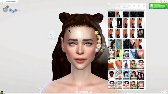 ПАПКА МОДС/АКСЕССУАРЫ И ГОЛОВНЫЕ УБОРЫ/SIMS 4 смотреть онлайн