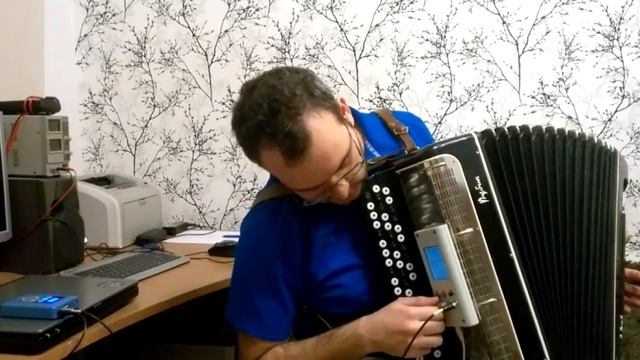 Электронный баян Рубин смотреть онлайн