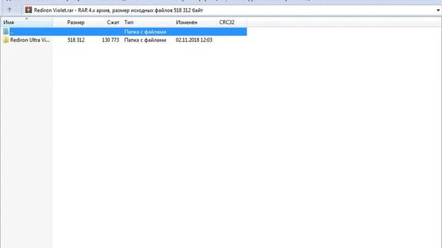 Как поменять курсор мыши без программ. смотреть онлайн