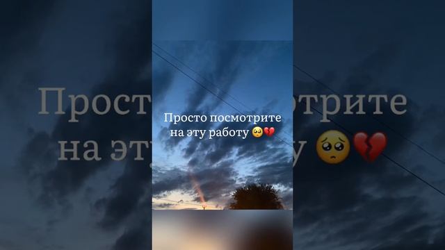 Коррекция и окрашивание бровей хной ☺️❤️ #бровист #коррекция #брови #хна смотреть онлайн