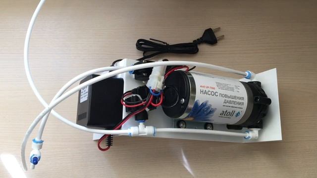 Насос Atoll UP 7000 для фильтров обратного осмоса смотреть онлайн