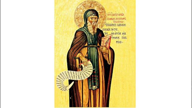 проповедь на Иоанна Лествичника смотреть онлайн