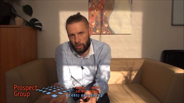 Аренда коммерческой недвижимости у города. Как арендовать коммерческую недвижимость у ДГИ. Часть 2 смотреть онлайн