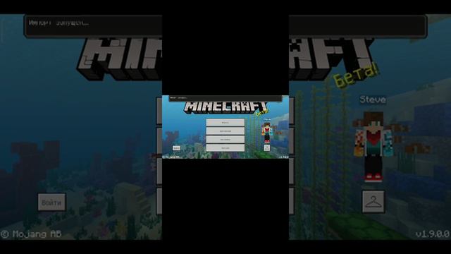 Вот как надо устанавливать моды Майнкрафта смотреть онлайн