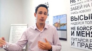 Что делать с НДС на УСН? Ошибки ИП и ошибки ООО. Налоги и налогообложение. Лайфхаки бизнеса.