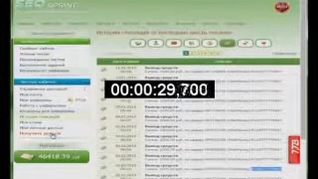 как заработать студенту лингвисту смотреть онлайн