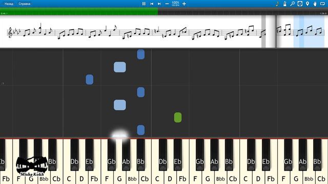 Nils Frahm - Unter [Piano Tutorial | Sheets | MIDI] Synthesia смотреть онлайн
