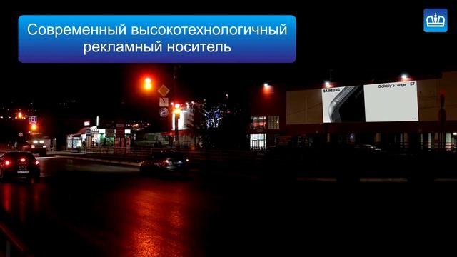 Презентация медиафасада MAER GROUP в г. Нижний Новгород смотреть онлайн
