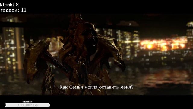 Мертвечина на ботинках × Resident Evil 6 (вместе с Klank) смотреть онлайн