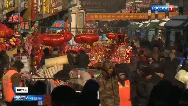 Россия кормит Китай все больше и больше ! Сегодня в Мире378 смотреть онлайн