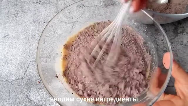 Классический рецепт постных,шоколадных ПОНЧИКОВ без яиц,без муки, без сливочного масла,ВЕГАН (Vegan смотреть онлайн