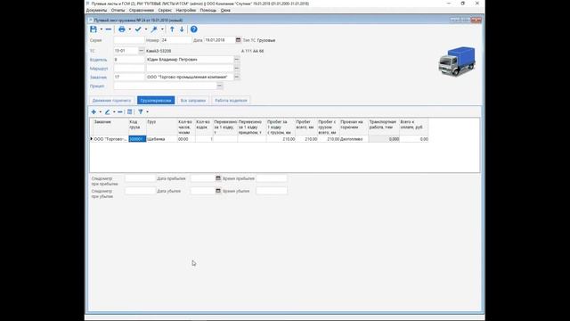 Как Сделать Креативно