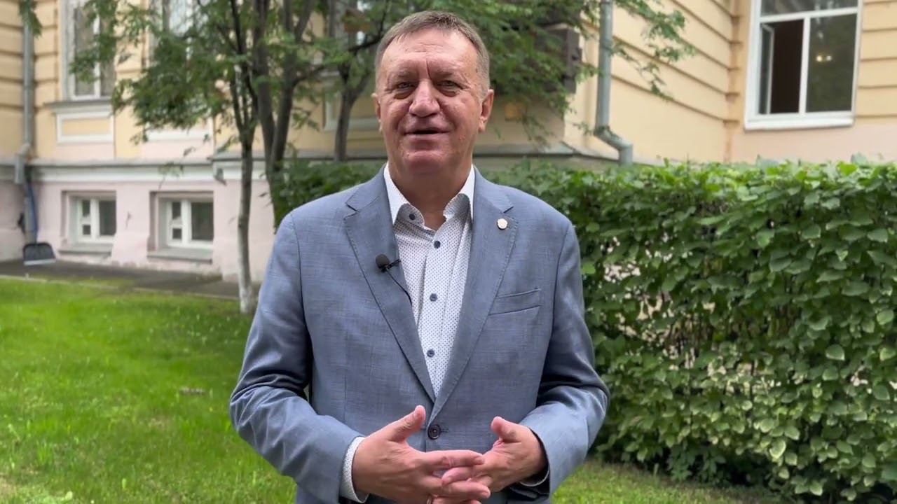Желев Виктор Александрович смотреть онлайн