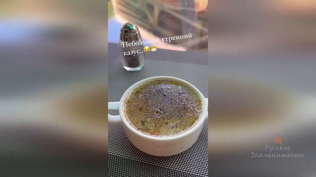 Завтрак Анастасии Волочковой на Мальдивах съели вороны! смотреть онлайн