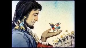 Джонатан Свифт  "Гулливер в стране лилипутов"