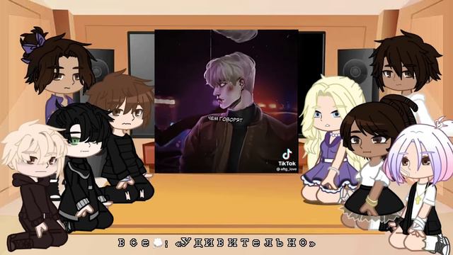 «Всё ради игры» реакция на близнецов (Аарона и Эндрю) смотреть онлайн