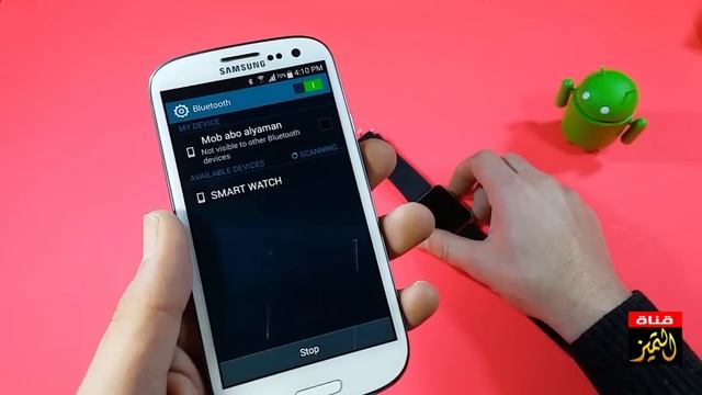 كيفية ربط الساعة الذكية smartwatch مع جوال الاندرويد لاستقبال الرسائل والاشعارات والمكالمات смотреть онлайн