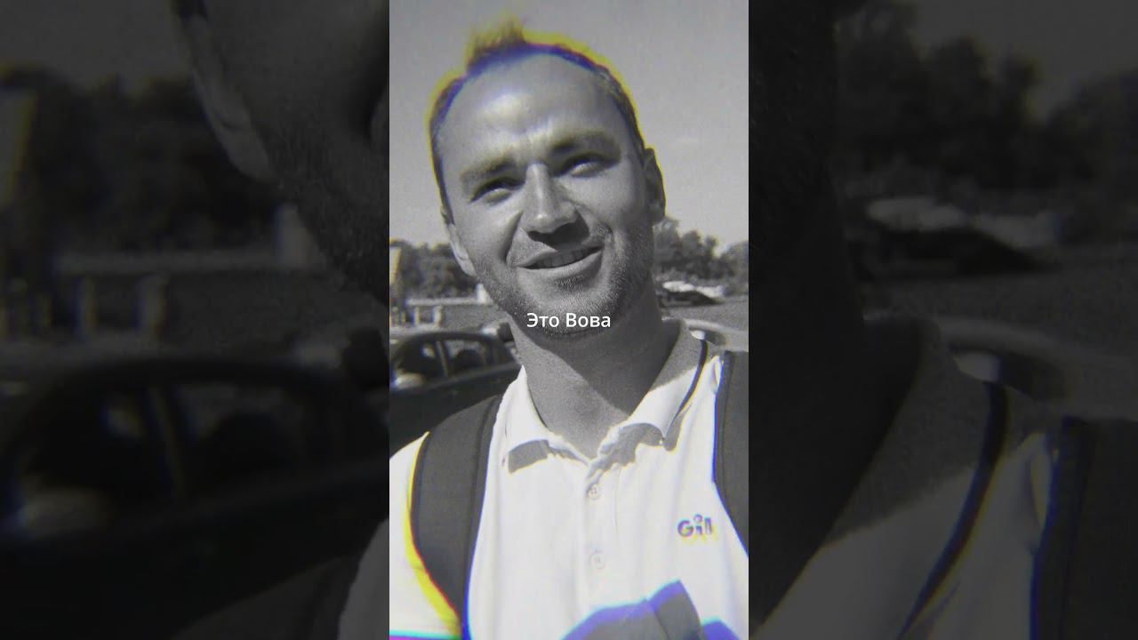 Постанова смотреть онлайн