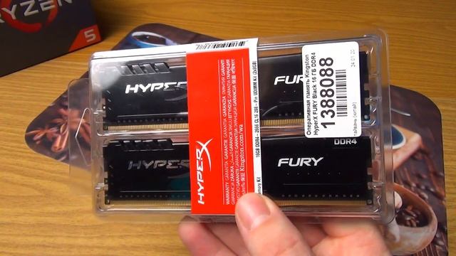 Сборка на Ryzen 5 2600