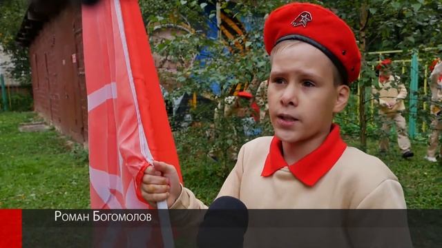 Граффити Победы. Новый арт-объект у школы №4 смотреть онлайн